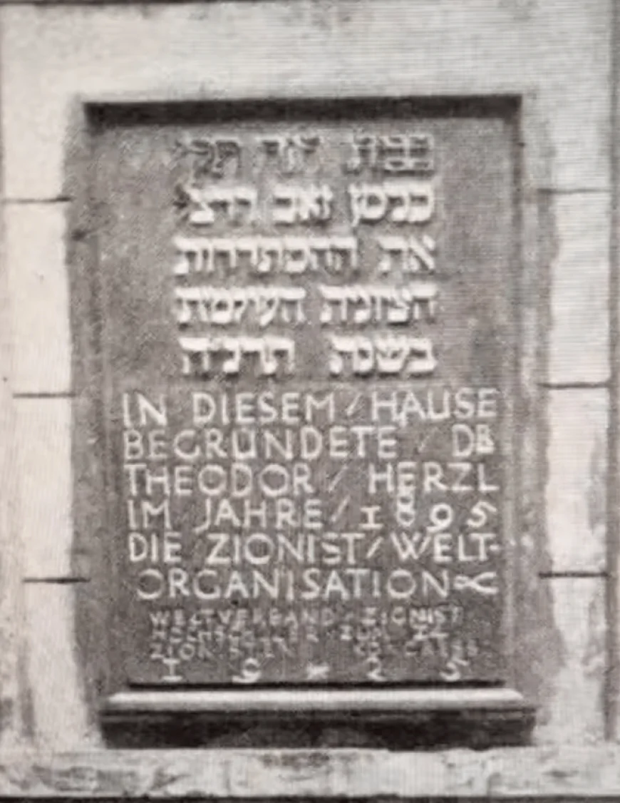 Tan Can –Hırsızlar - Hazarlar