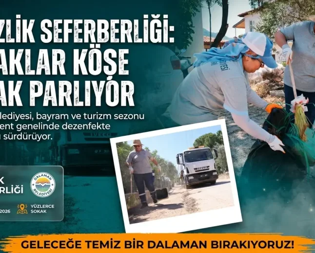 Marmaris’te Turizm Sezonu Ve Bayram Öncesi Köşe Bucak Temizlik Seferberliği