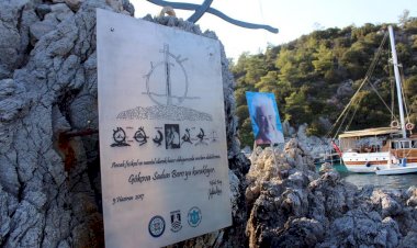 Sadun BORO Tabelası Yenilendi